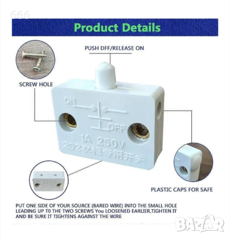 Комплект от 10 превключвателя, снимка 5 - Друга електроника - 53447898