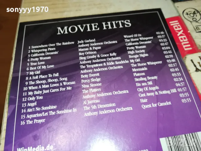 MOVIE HITS CD 2005251600, снимка 4 - CD дискове - 50363321