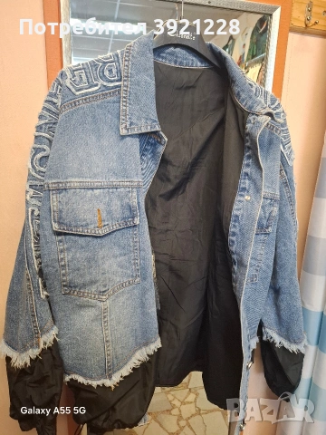 Дамско дънково яке , снимка 4 - Якета - 53593166