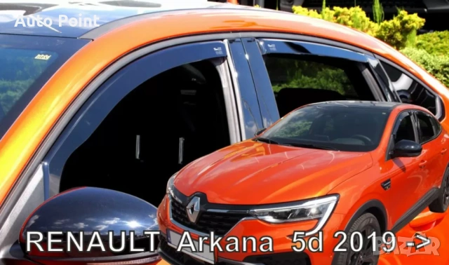  Ветробрани за Renault Arkana 5D (2019+) 5 врати - 4бр. предни и задни Неко