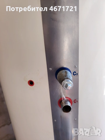 Буферен съд Dekamex 500 л от Нераждавейка , снимка 7 - Други стоки за дома - 53746677