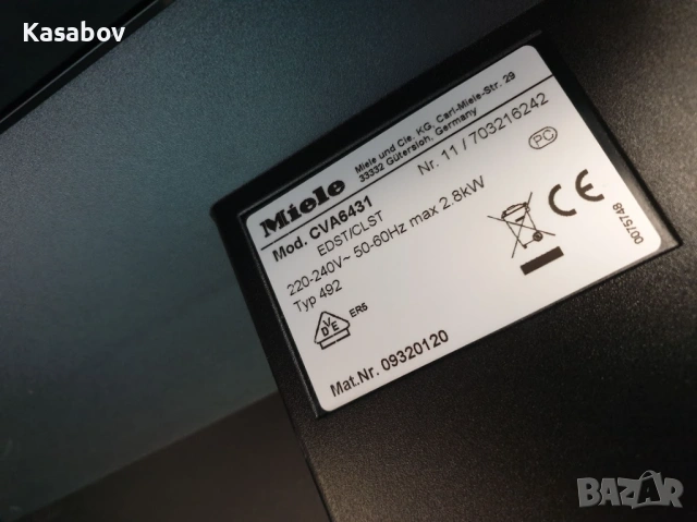 Miele Nespresso Кафемашина за вграждане Кафе автомат Миеле Кафе машина, снимка 10 - Кафемашини - 53449309