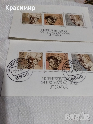 Германия 1978 г., снимка 4 - Филателия - 52345415