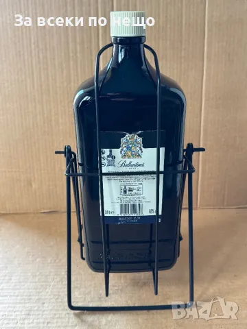 Люлка, Бутилка от Уиски Ballantines , 3L, снимка 5 - Други - 50114788