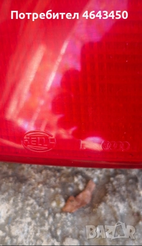 Ляв стоп за Ауди А6 Ц5, Audi A6 C5 седан, снимка 4 - Части - 52332619