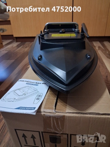 продавам лодка за захранка, снимка 2 - Екипировка - 53667649