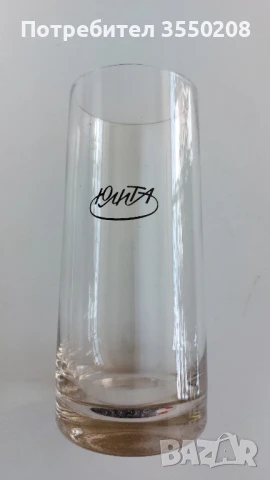 Чаша стъкло