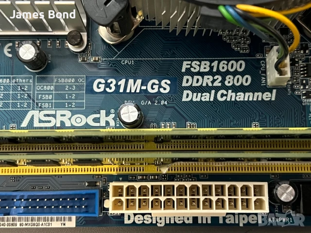 Дъно + Q6600 + 4GB RAM, снимка 4 - Дънни платки - 51251929