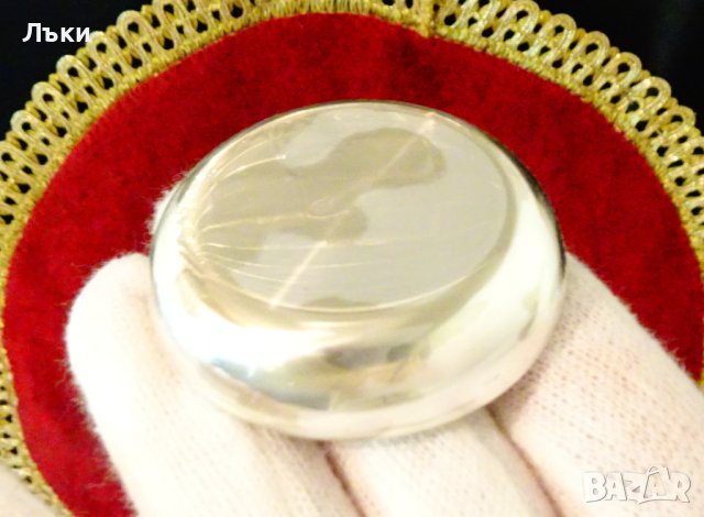 Старинен посребрен аптекарски съд Schürmann 90. , снимка 3 - Антикварни и старинни предмети - 41613686