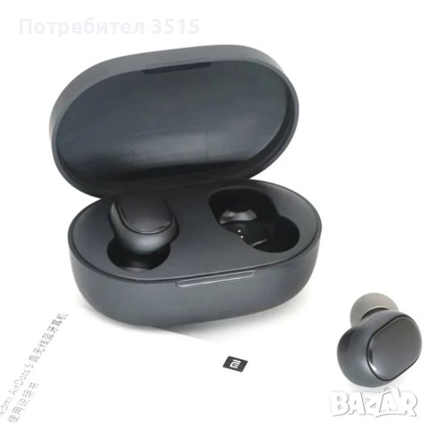 Безжичен блутут слушалки bluetooth Xiaomi Redmi Airdots 2, снимка 2 - Безжични слушалки - 42105919