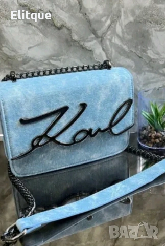 чанти karl lefenfeld 