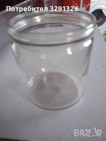 Бъркани Омния 0.400ml, снимка 2 - Буркани, бутилки и капачки - 50104454