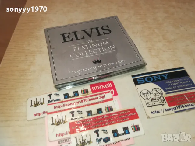 ELVIS THE PLATINUM COLLECTION X3 CD-ВНОС ENGLAND 2209241207, снимка 9 - CD дискове - 47319577