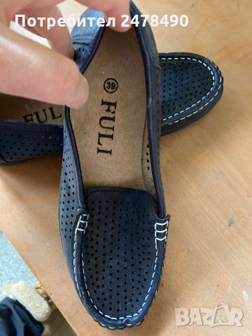 Обувки, снимка 2 - Дамски ежедневни обувки - 36036181