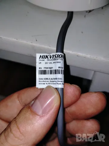 Продавам Камери за наблюдение Hikvision DS-2CE56D0T-IRMF, 3.6mm, HD1080p, 2 MP, снимка 4 - HD камери - 49774788