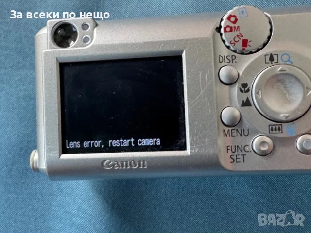 ЗА ЧАСТИ! Цифров фотоапарат Canon PowerShot A430 , 4MP, снимка 10 - Фотоапарати - 50114912