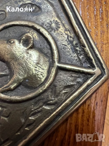 Плакет плъх по китайския зодиак, снимка 7 - Други ценни предмети - 50614284