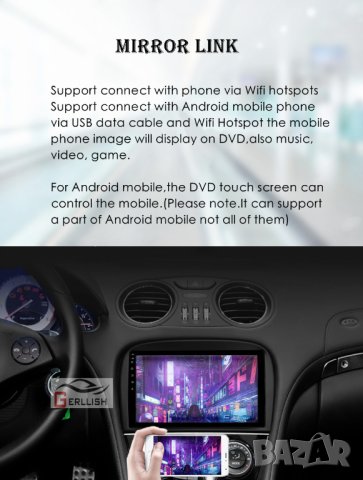 Мултимедия, Двоен дин, за Mercedes SL R230, с Android, Навигация, SL350, SL500, SL55, SL600, SL65, снимка 7 - Аксесоари и консумативи - 41046930
