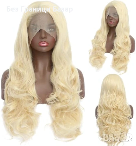 Нова Перука за Парти Ежедневие, Висококачествена коса за жени прическа