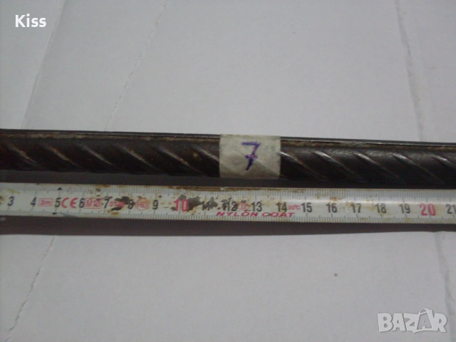 Шила за бетон и камък., снимка 2 - Други инструменти - 53696351