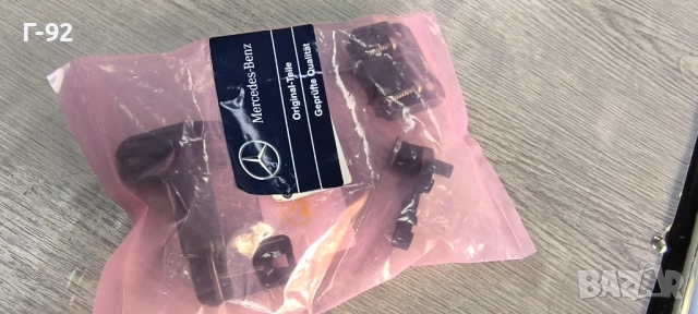 A1778201801**NEU**MERCEDES-BENZ**A-KLAS**CLA-KLAS**W177**W118**РЕМОНТЕН КОМПЛЕКТ ЗА ЛЯВ ФАР**, снимка 5 - Части - 52128049