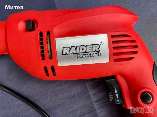 Raider RD-ID06(500W)-Нова!, снимка 2 - Бормашини - 50488231
