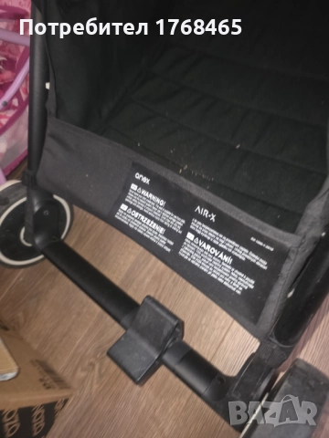 Детска лятна количка Anex, снимка 7 - Детски колички - 52925913