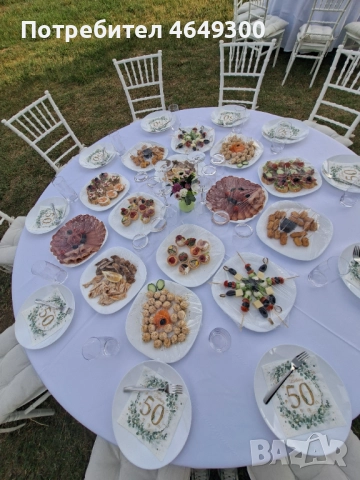 Кетъринг оборудване под наем - за всякакъв вид поводи и събиятия