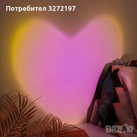 Лампа За Проекция На Сърце-Любов, снимка 3 - Прожектори - 50313266