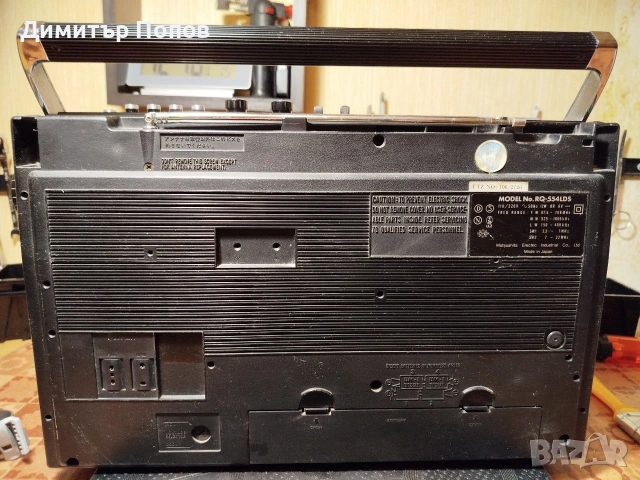 Радиокасетофон National Panasonic RQ554LDS, снимка 3 - Радиокасетофони, транзистори - 53845467