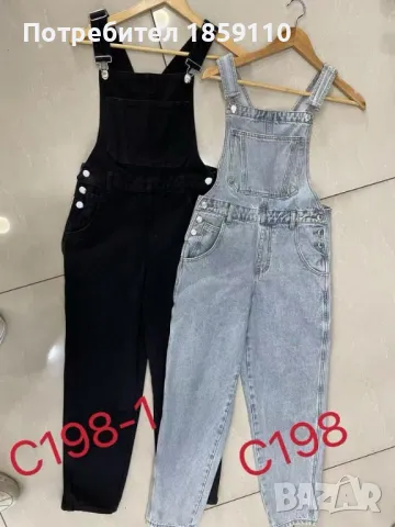 дънков гащеризон , снимка 1