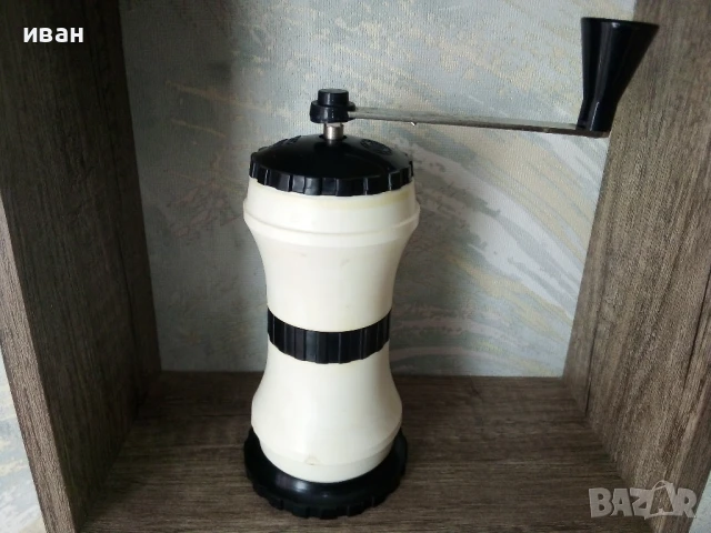 Мелница за кафе и подправки - ВМЗ Сопот