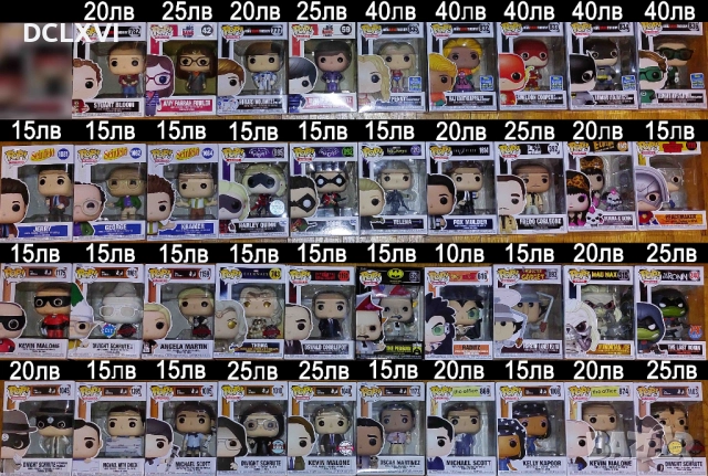 Колекция от Funko Pop - Twin Peaks, Big Bang Theory, Stranger Things и други