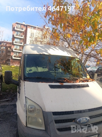 Форд Транзит 2011 г., снимка 5 - Бусове и автобуси - 52377856