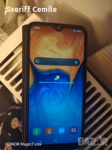 Samsung a20e, снимка 2 - Samsung - 53167156