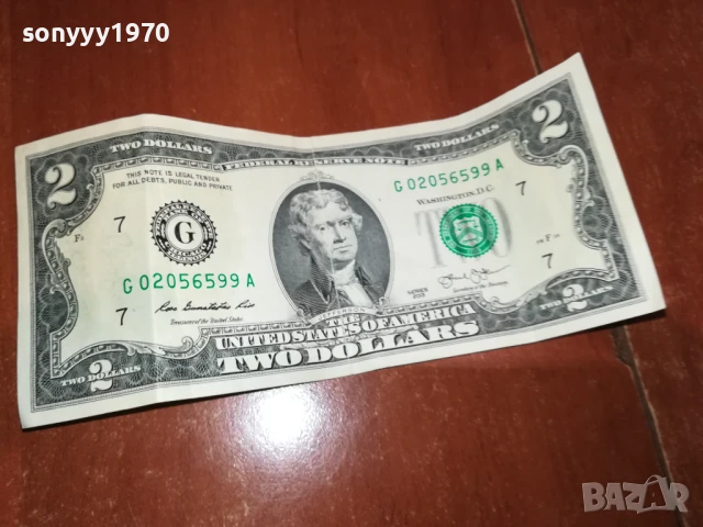 2 ДОЛАРА-РЯДКА БАНКНОТА ЗА КОЛЕКЦИЯ 1408251057, снимка 15 - Нумизматика и бонистика - 51362739