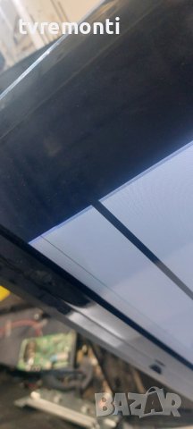 POWER BOARD ,715G5194-P01-W20-002M, for, PHILIPS 32PFL3807H/12 дисплей TPT315B5-J2LE2 REV.C1C, снимка 9 - Части и Платки - 40553591