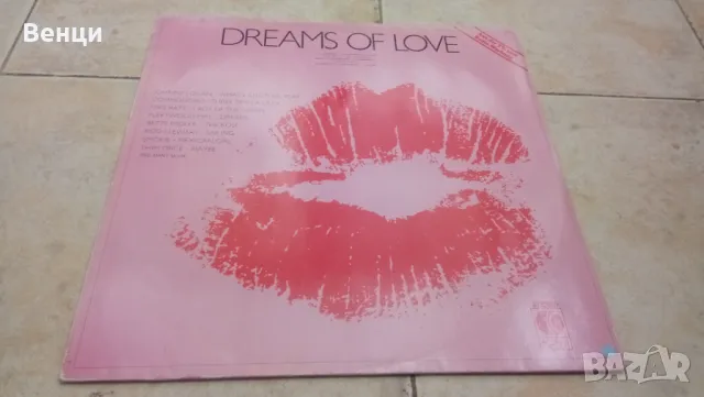 DREAMS OF LOVE - сборна грамофонна плоча Lp., снимка 1