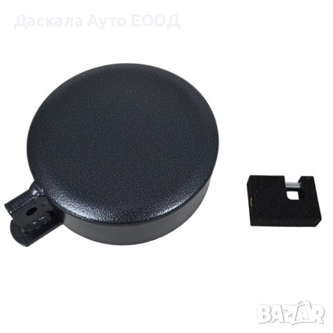 Защитна капачка за резервоар с катинар и 3 ключа, за 80мм, ЧЕРНА