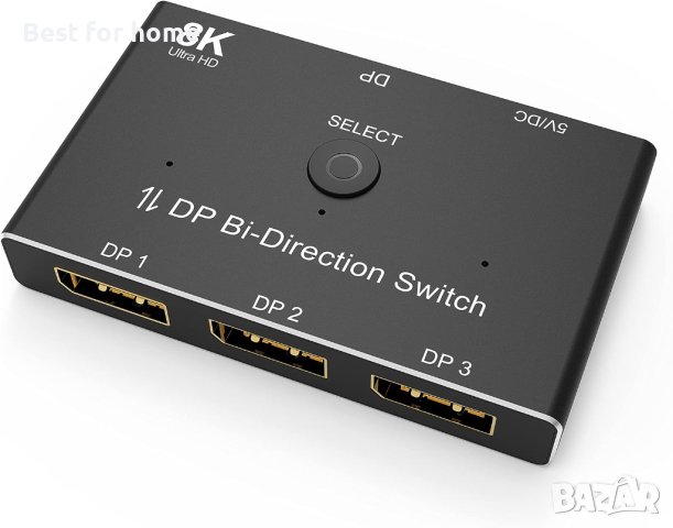8K DisplayPort Switch Splitter 3 Port 1x3 Bi-Directional DP