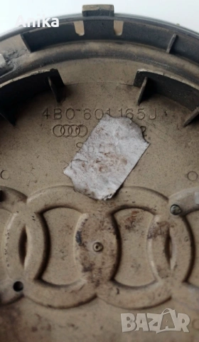 Капачки за джанти Ауди 168 мм, снимка 7 - Аксесоари и консумативи - 53808916