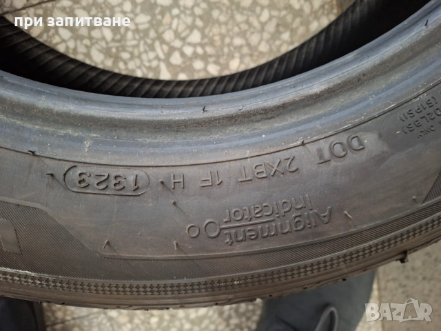 4 бр. летни гуми Hankook Venus prime 3, 185/60/15, DOT 1323, снимка 8 - Гуми и джанти - 41983908