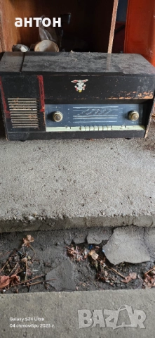 Кафе Машина и други. , снимка 6 - Кафемашини - 52527313