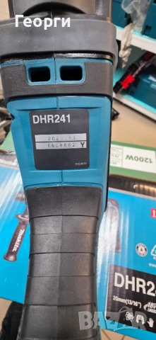 Акумулаторен перфоратор Makita DHR241Z, снимка 9 - Бормашини - 52850334