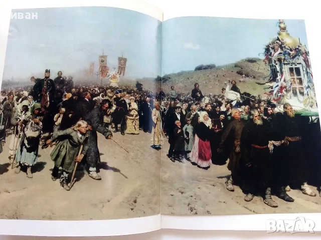 Албум Repin - Masters of World Painting  с 22 репродукции- 1974г., снимка 6 - Изкуство, музика, кино и фотография - 55708926