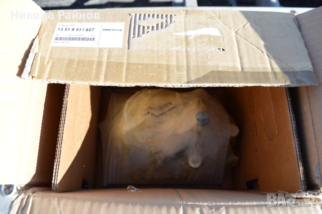 Комън Рейл Помпа за BMW 13 51 8 511 627 за N47D20