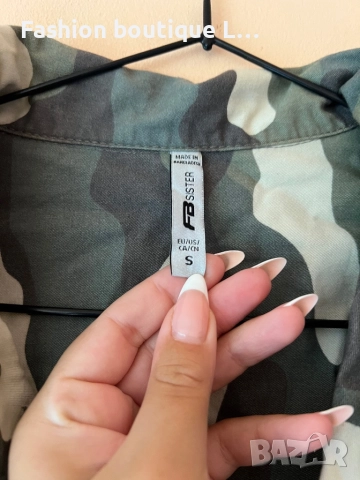 Дамско камуфлажно есенно яке с джобове S / M размер овърсайз кройка 💚💚💚, снимка 3 - Якета - 52166356