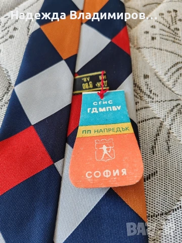 Вратовръзка от соца , снимка 2 - Други - 51346371