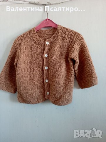 Детска плетена жилетка , снимка 1 - Детски пуловери и жилетки - 39159418