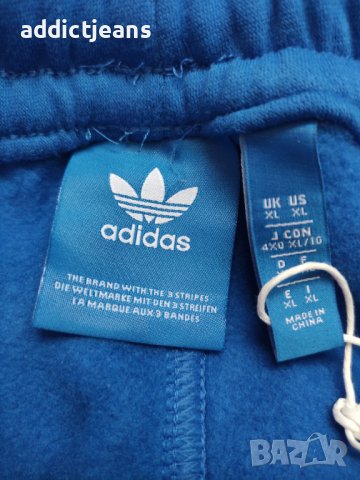 Мъжко спортно долнище Adidas размер XL, снимка 4 - Спортни дрехи, екипи - 39811619